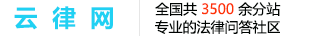 天津市律师